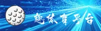 趣体育(QUTIYU)官方网站 · 乐趣运动世界 · A3B8